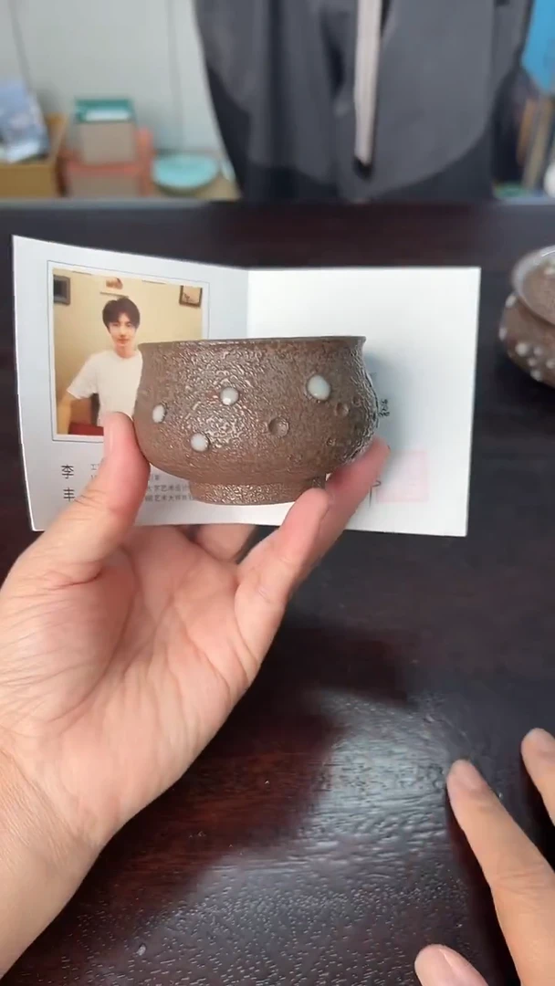 龙泉云间青瓷小米茶器