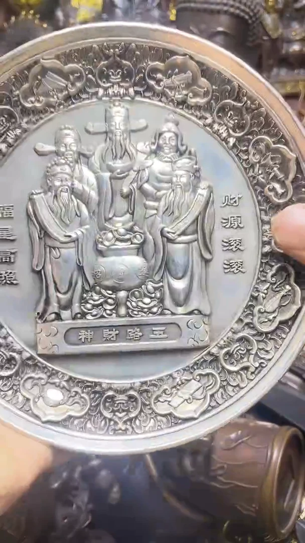 精美铜器 点击下单