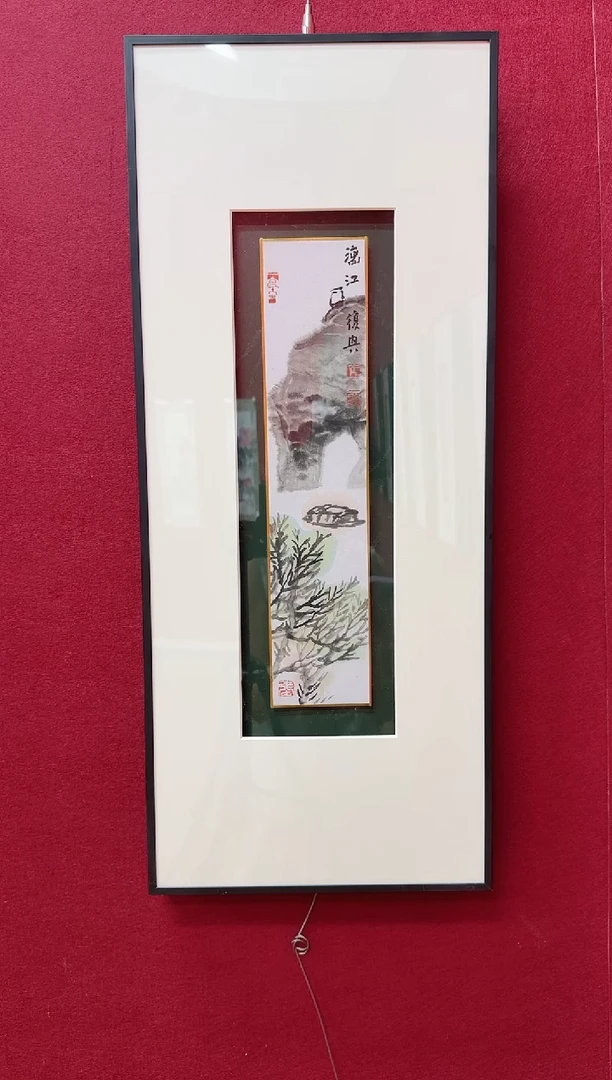 国画z天津人美-张复兴国画小品