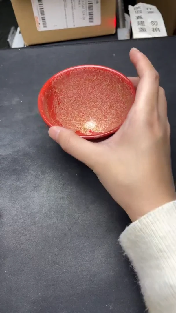 茶盏A微瑕建盏介意勿拍