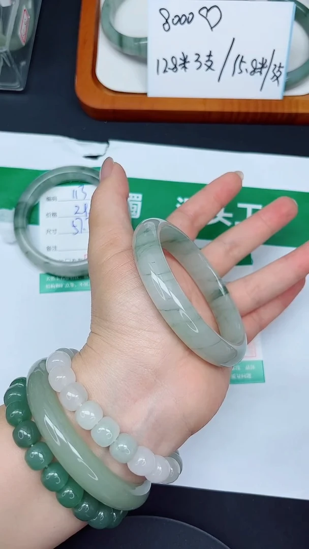 未镶嵌手镯石英质玉114-59/60