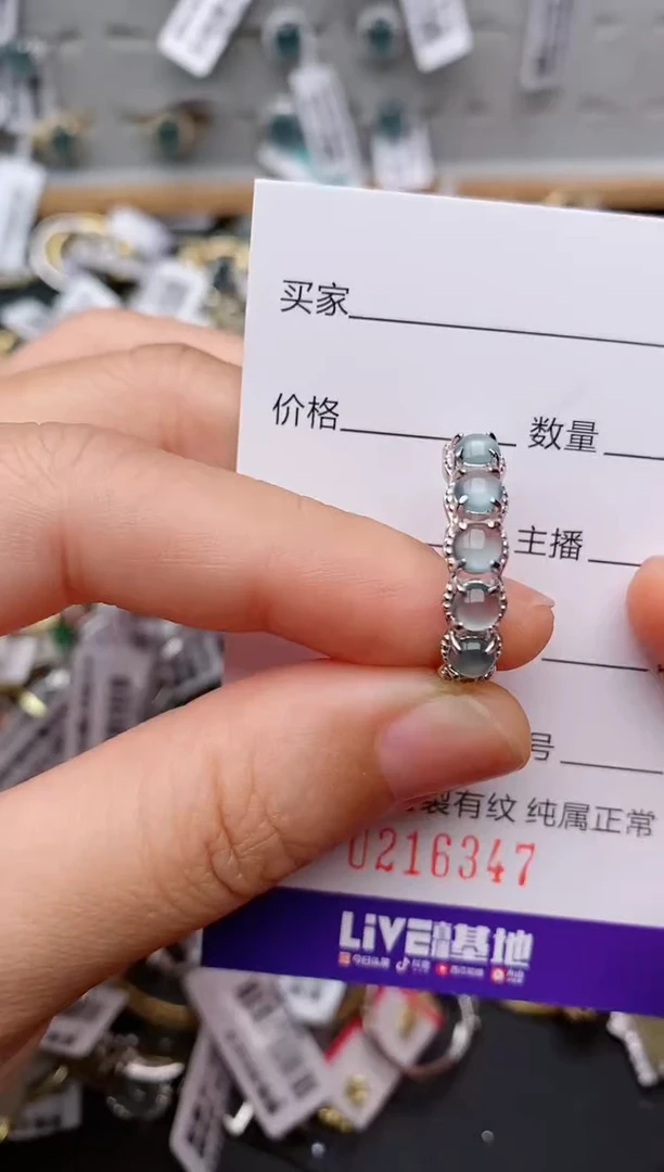 银S925镶嵌戒指翡翠.6347