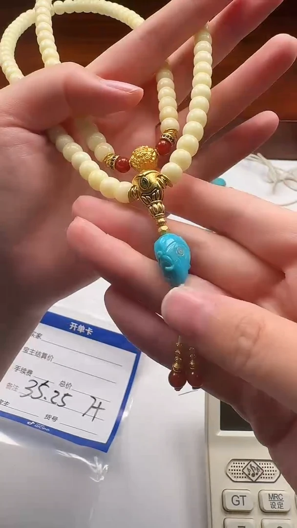 裸石蜜蜡18K金镶嵌乌**~手串手串