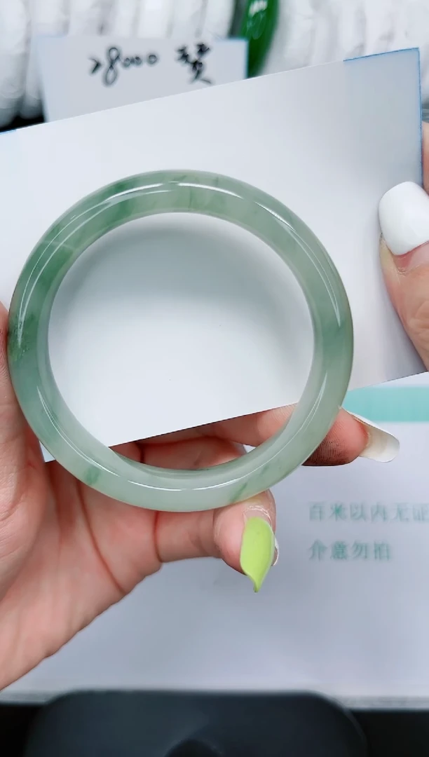 石英质玉手镯未镶嵌872/58