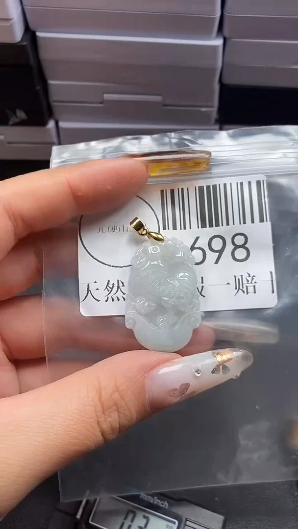 吊坠(不含链)未镶嵌翡翠698