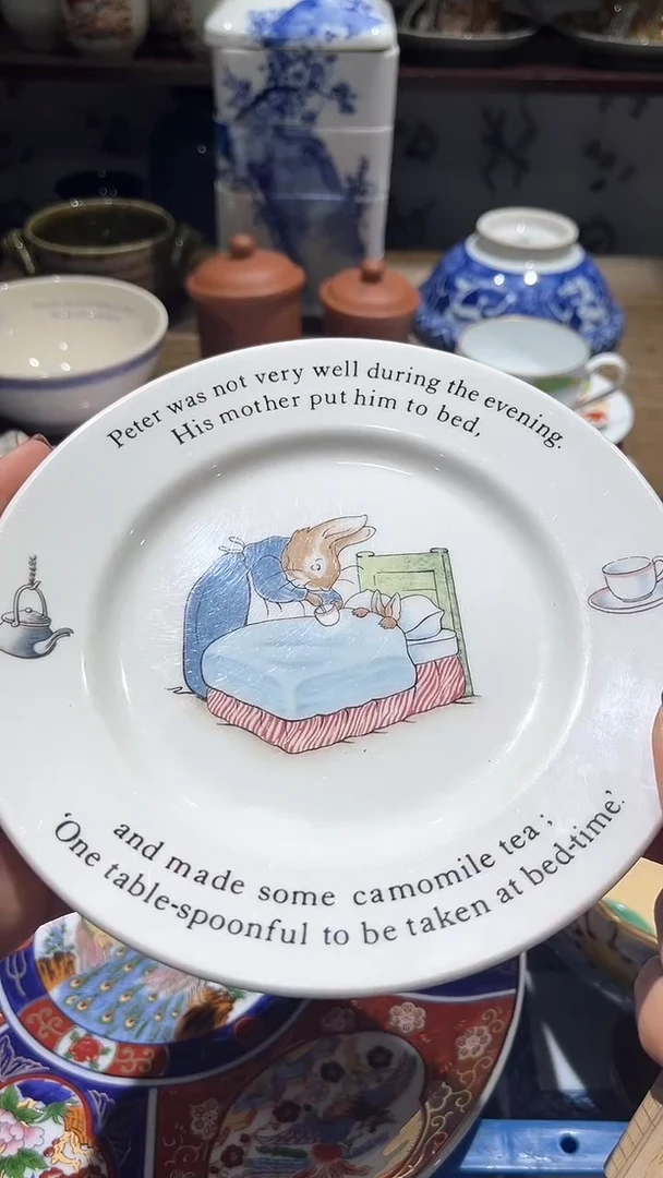 紫砂默认微瑕满二十包邮1