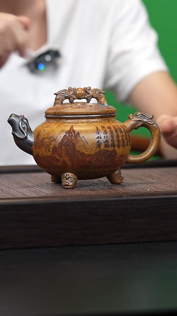 茶壶紫砂宜兴紫砂壶h987531