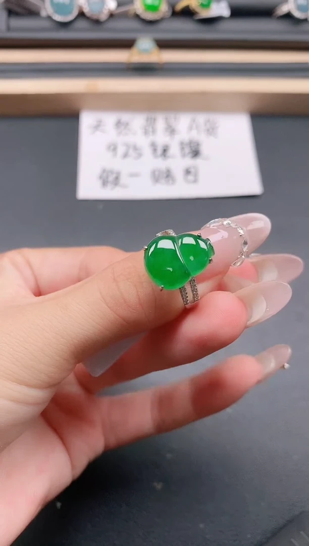 银S925镶嵌戒指翡翠1111