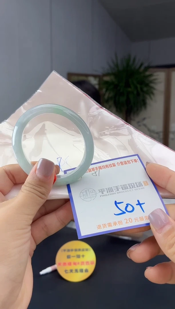 未镶嵌手镯翡翠1111111111