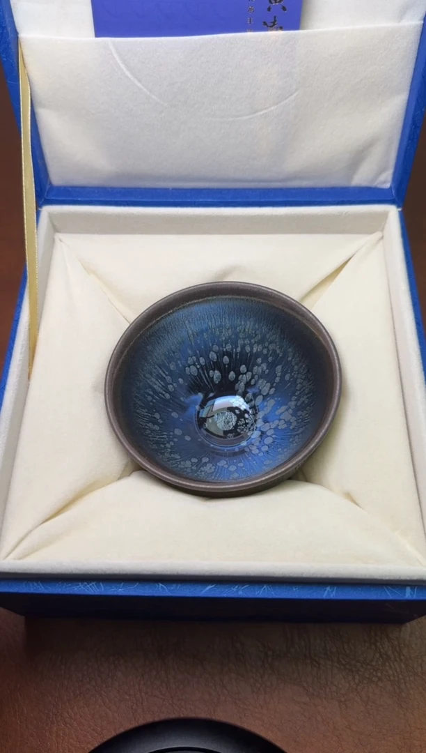 茶盏黄涛茗瓷茶器152