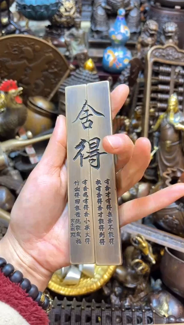 精品铜器摆件专属连接