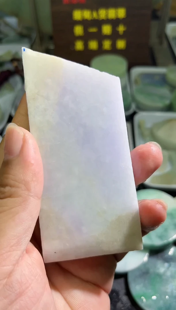 未镶嵌挂件翡翠天然缅甸翡翠A货