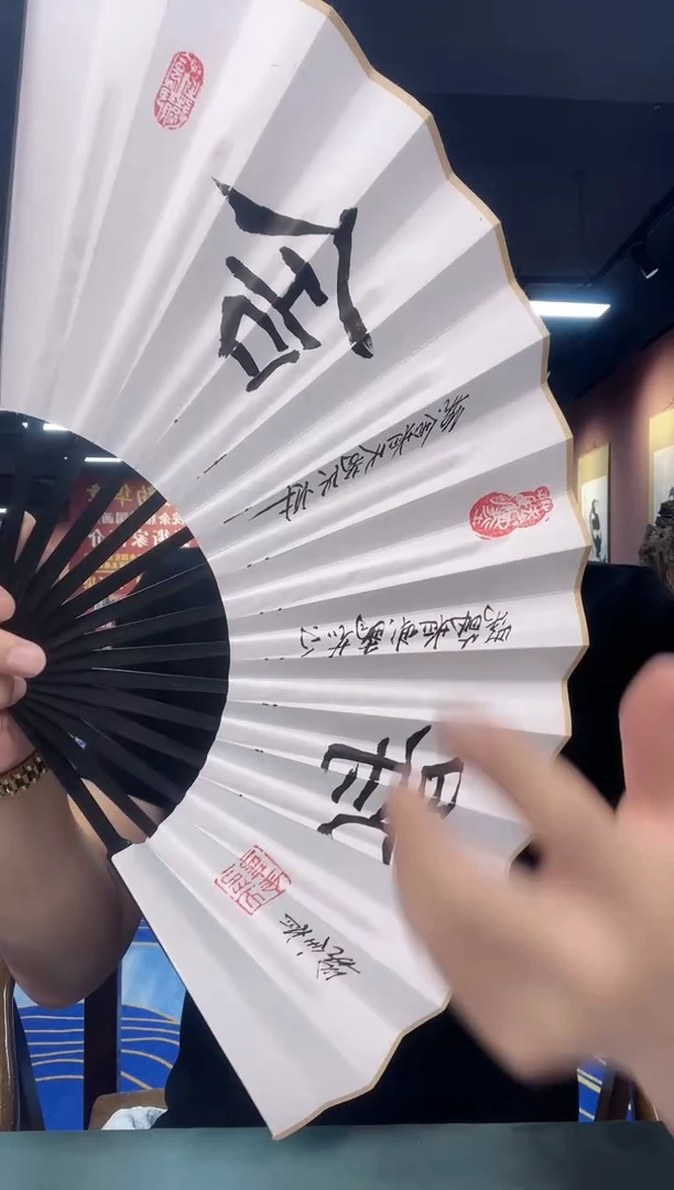 国画张权育精品作品1