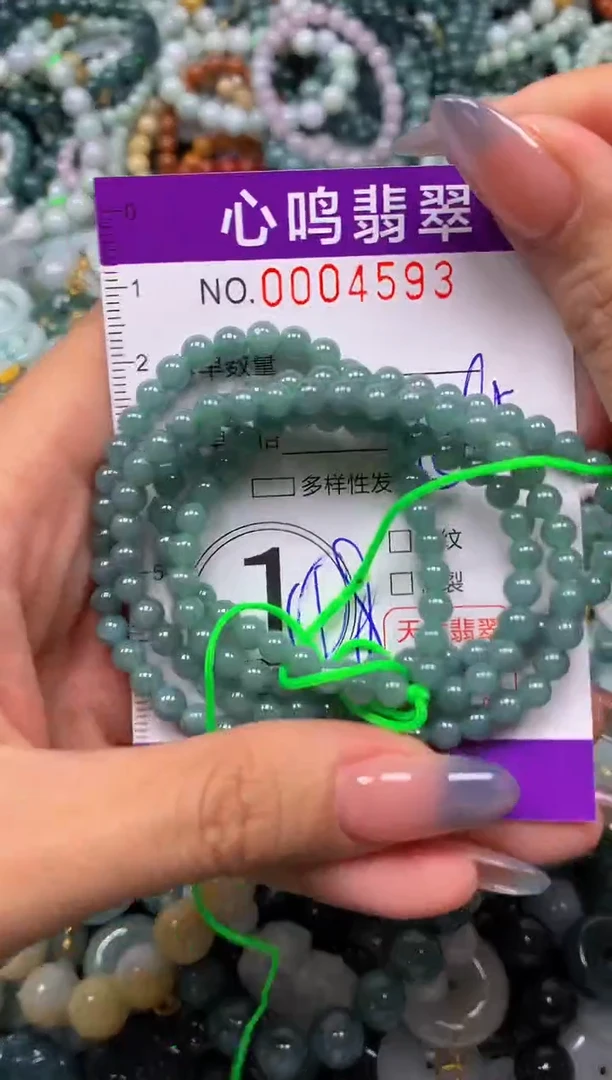 颈饰未镶嵌翡翠闪购004593