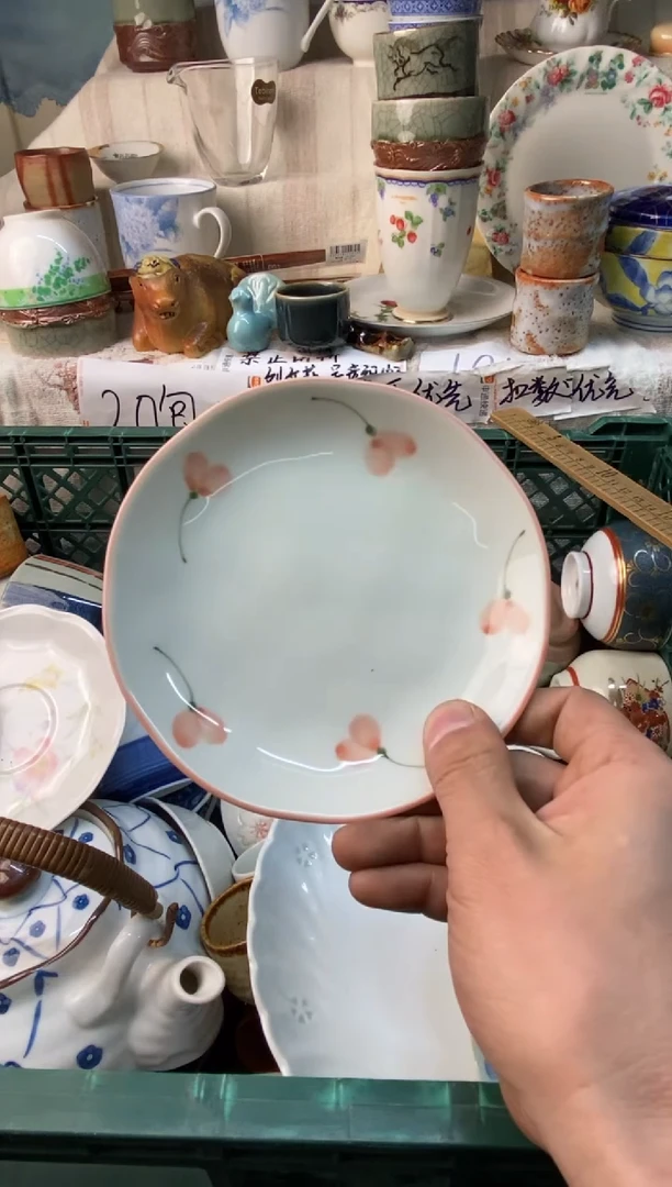 瓷片山*、感谢您一直以来的支持088