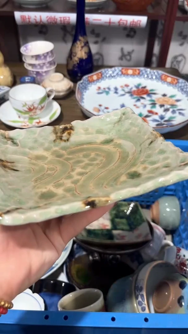 紫砂默认微瑕满二十包邮洋**粑1