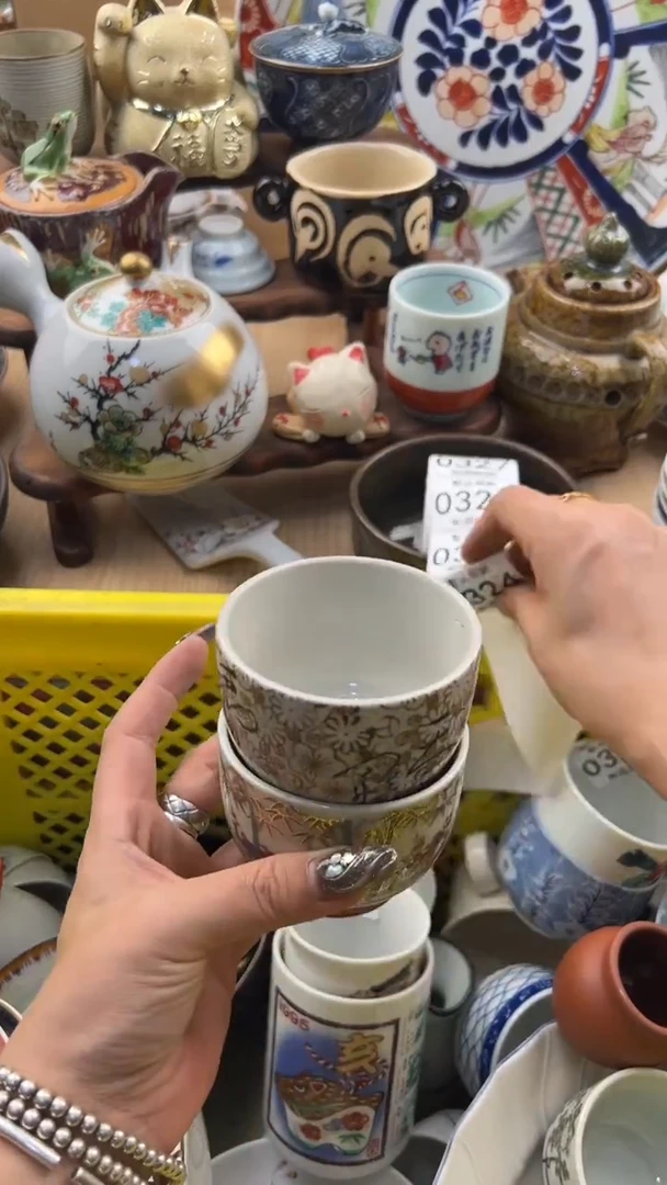 324默认微瑕，满20元包邮