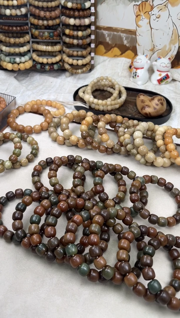 手串菩提根/象牙果a654 卡14 干磨猪油膏