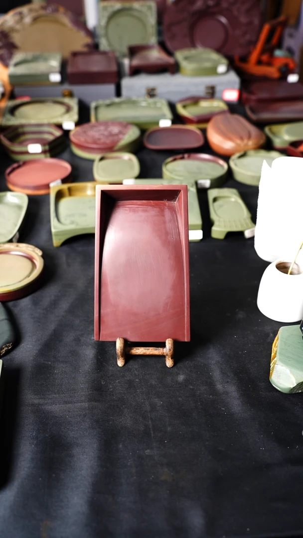 虢州砚朱砂坑7寸抄手砚