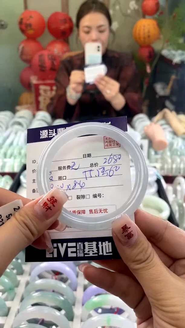 【闪购商品】翡翠手镯未镶嵌111111111111