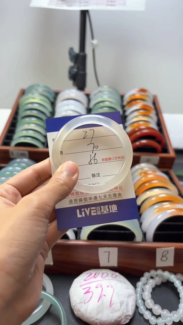 【闪购商品】玛瑙/玉髓手镯未镶嵌27-56