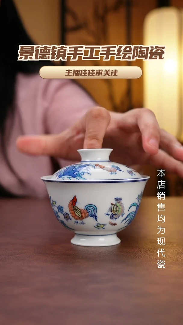 杯子景德镇全手工手绘