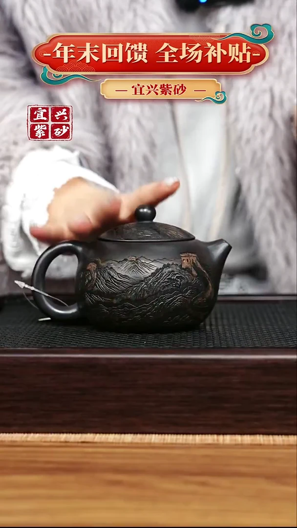 茶壶紫砂宜兴原矿 手工 紫砂壶