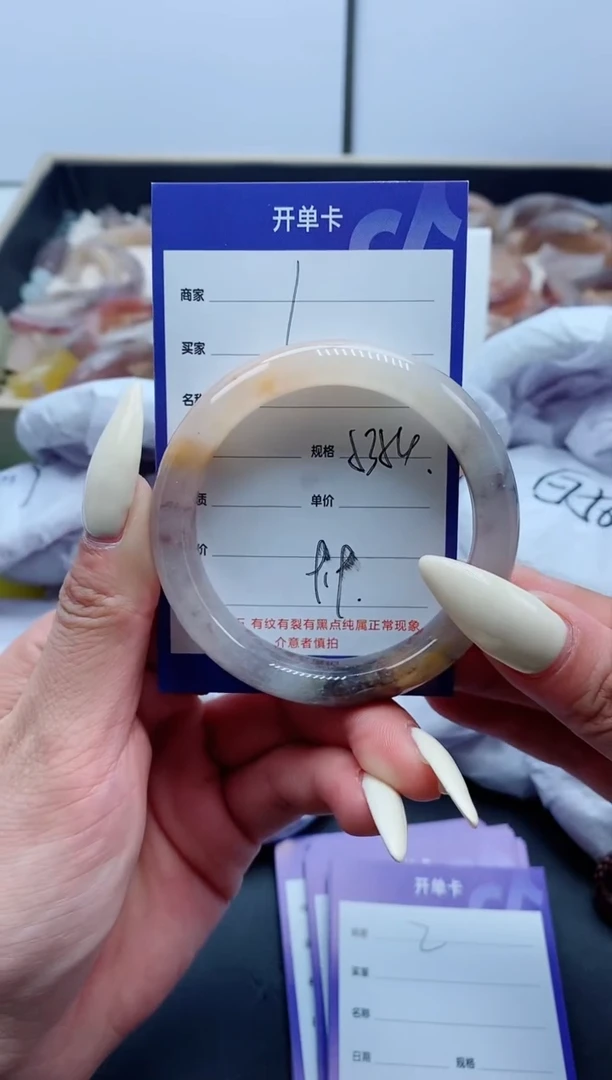 【闪购商品】石英质玉手镯未镶嵌1-55