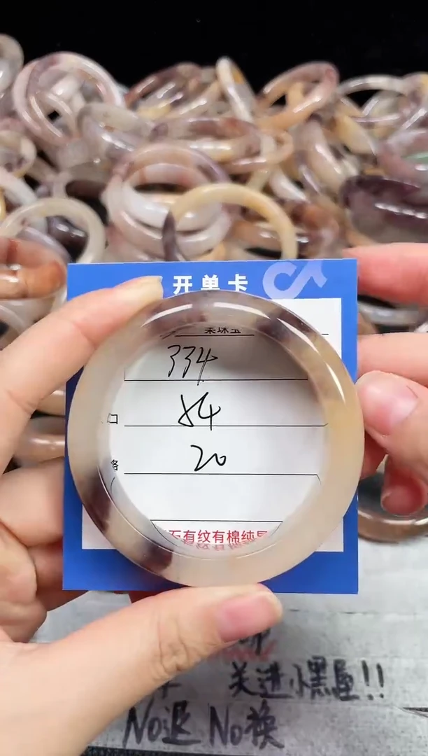 未镶嵌石英质玉手镯334