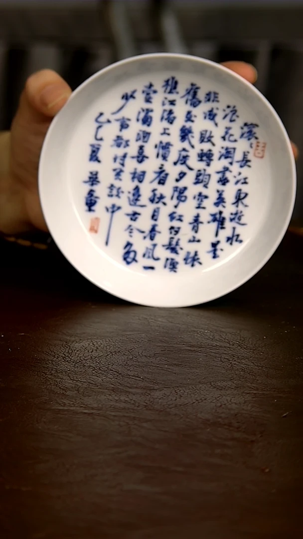 111哦哦哦哦哦哦噢噢噢噢