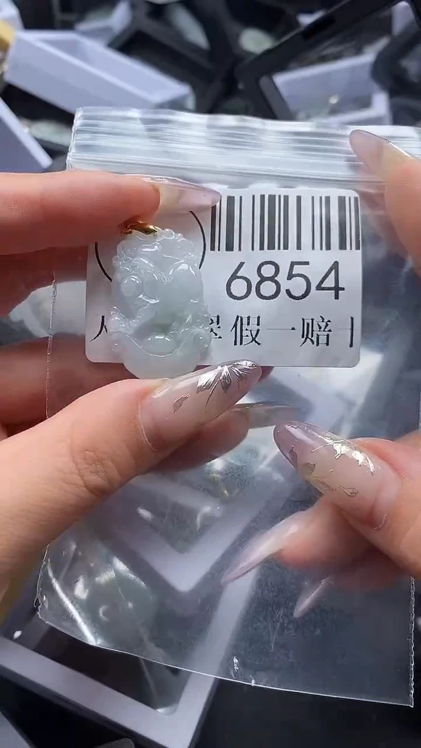 吊坠(不含链)未镶嵌翡翠6854