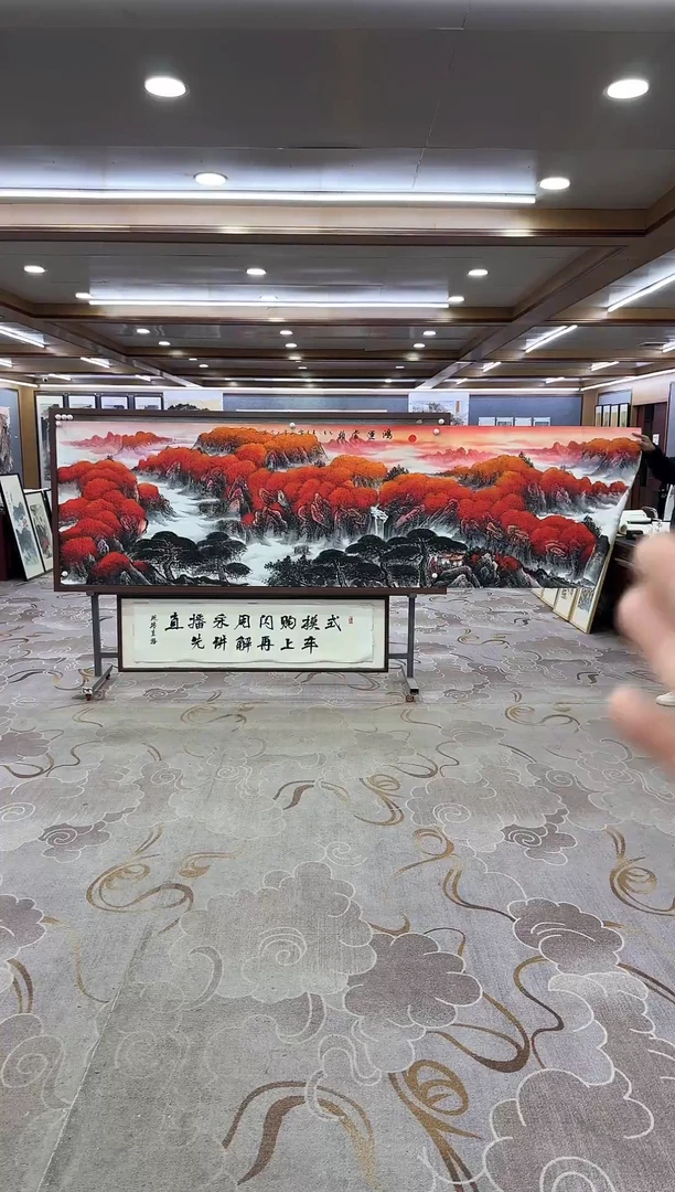 绘画Y-刘雪红-小丈二-山水画