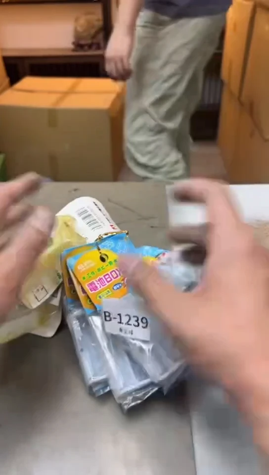 1239聚宝缘海淘精品选