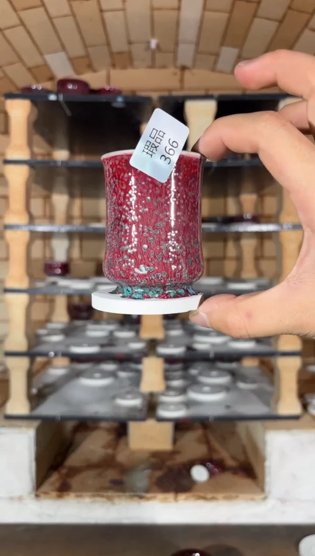 杯精品窑变钧瓷茶器