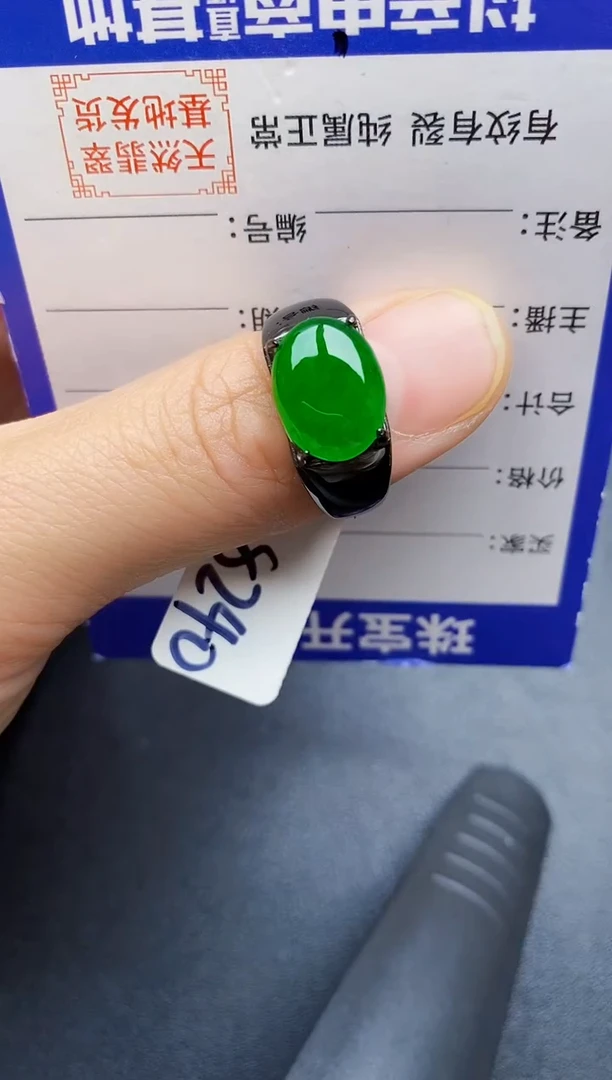 【闪购商品】翡翠银S925镶嵌戒指2222222