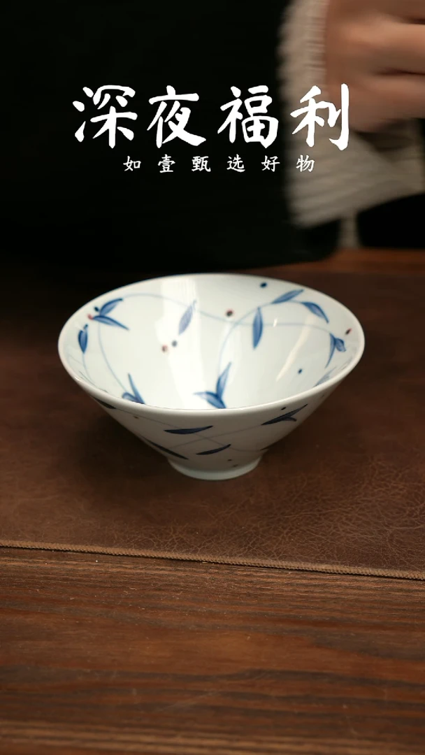 如壹陶艺甄选好物同款·一个