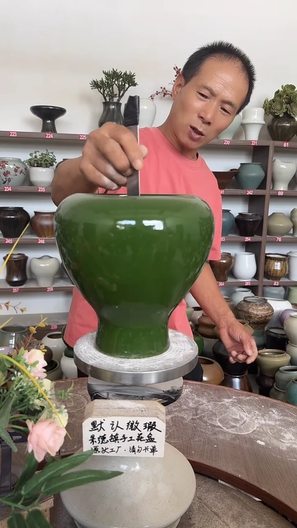 7月7号-高22口15瑕