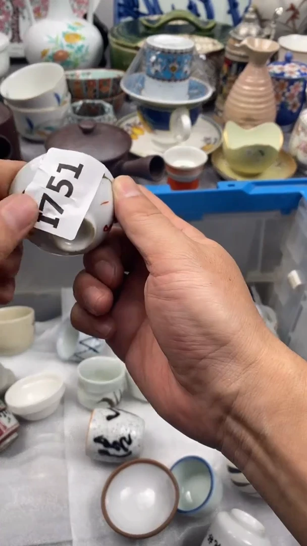 【闪购商品】瓷片751 648  650 三个款