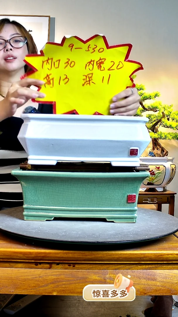 530绿色+531白色00000000000