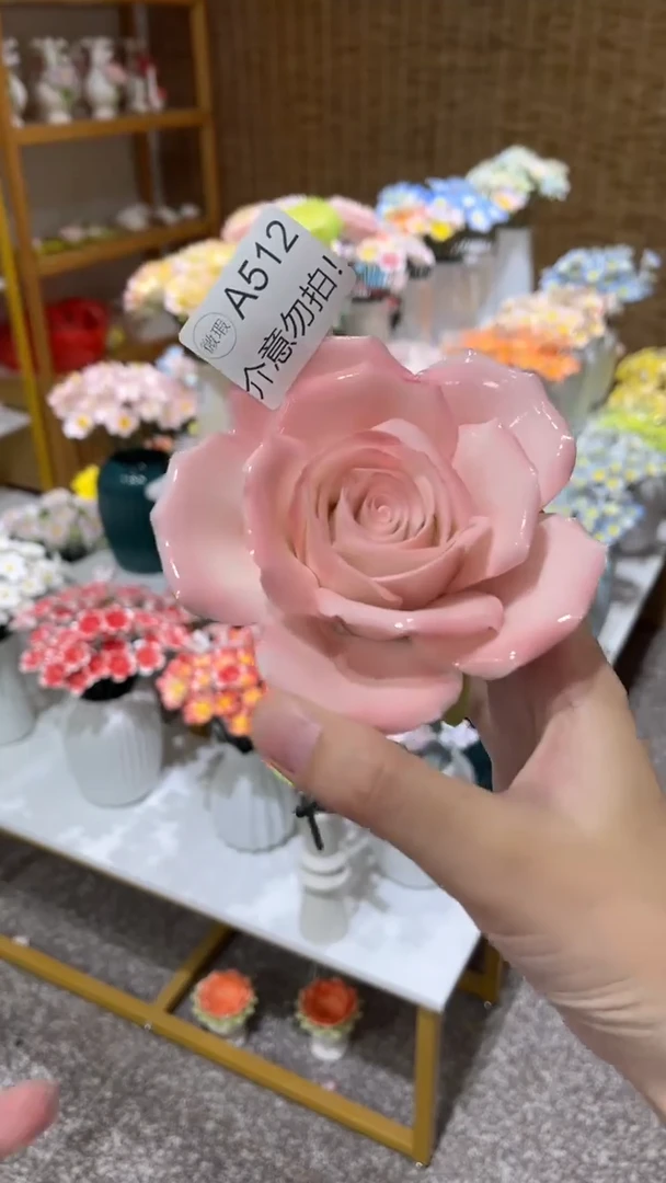 陶瓷花（微瑕-不退不换）-A512