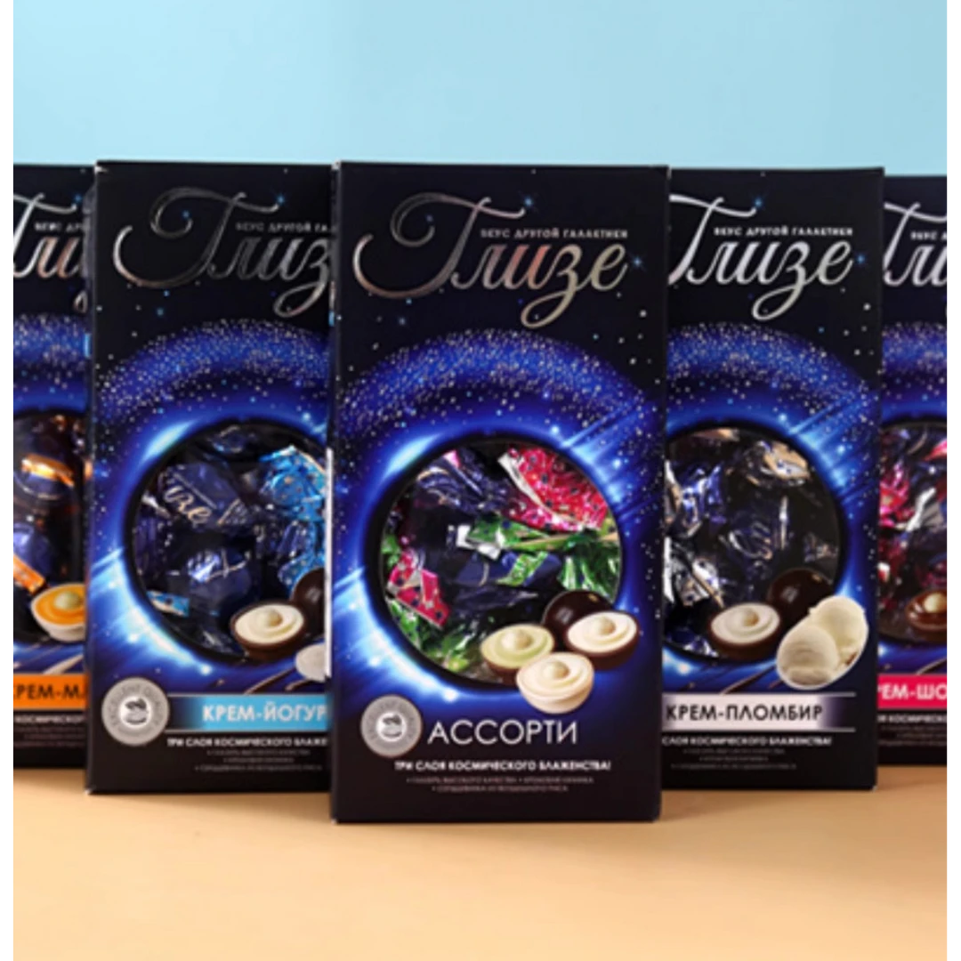 俄罗斯进口星空巧克力球糖果松露慕斯果味夹心礼盒装零食品200克