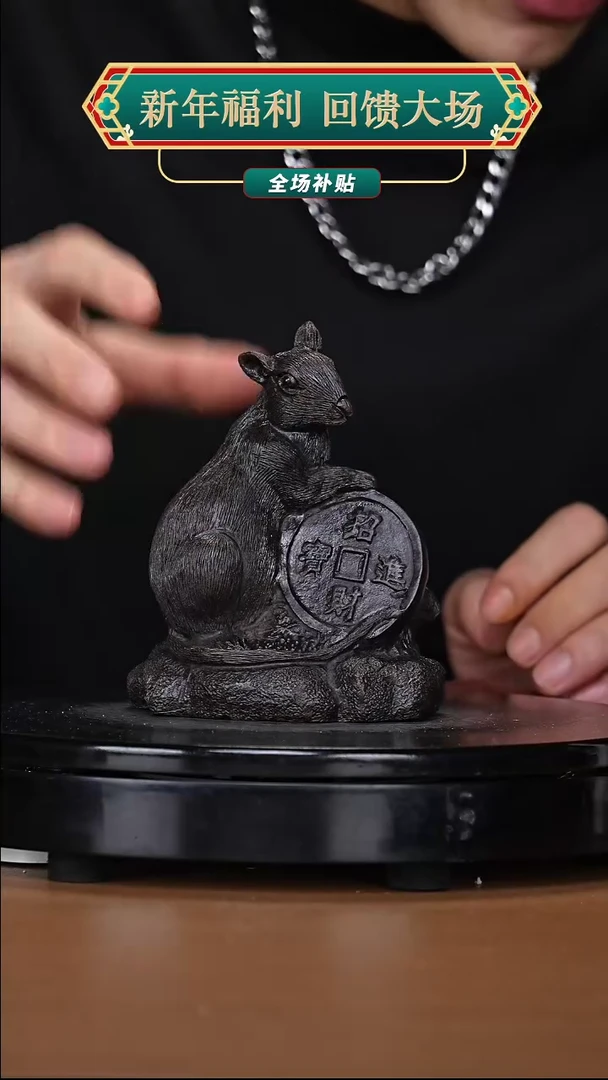 【闪购商品】宜兴高端原矿紫砂