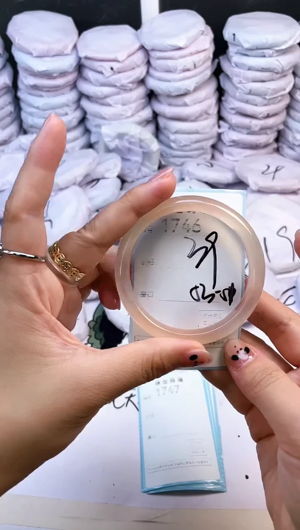 玛瑙/玉髓手镯未镶嵌1746