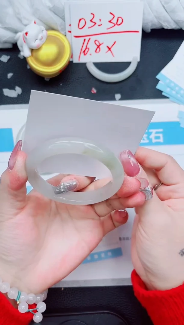 石英质玉未镶嵌手镯378-56.7