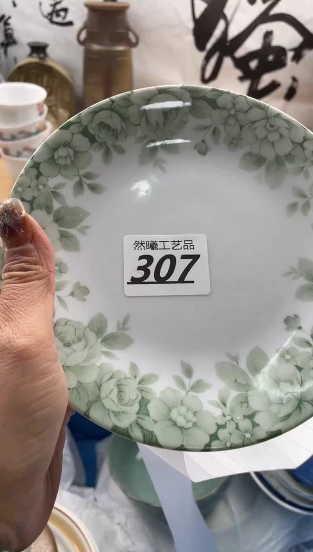 【闪购商品】瓷片307然曦海外工艺品18包邮