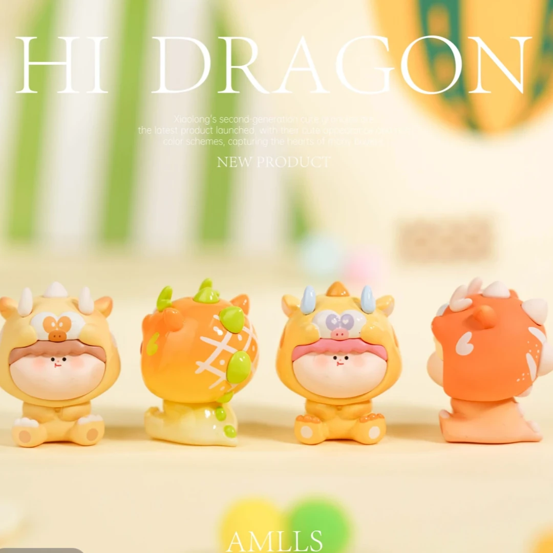 【拆盒】阿玛莉莉丝二代小龙萌粒潮玩摆件盲盒