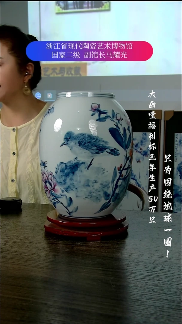 陶瓷景德镇手工手绘