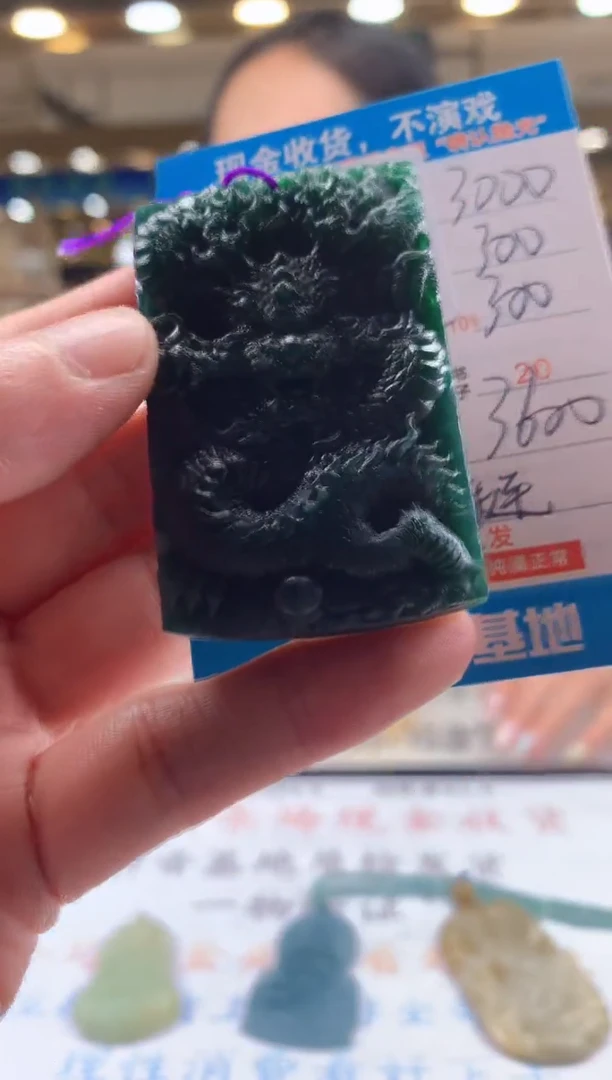 未镶嵌定制翡翠天然翡翠A货拍一发一