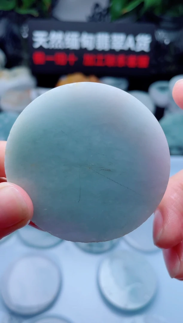 翡翠未镶嵌颈饰华1237