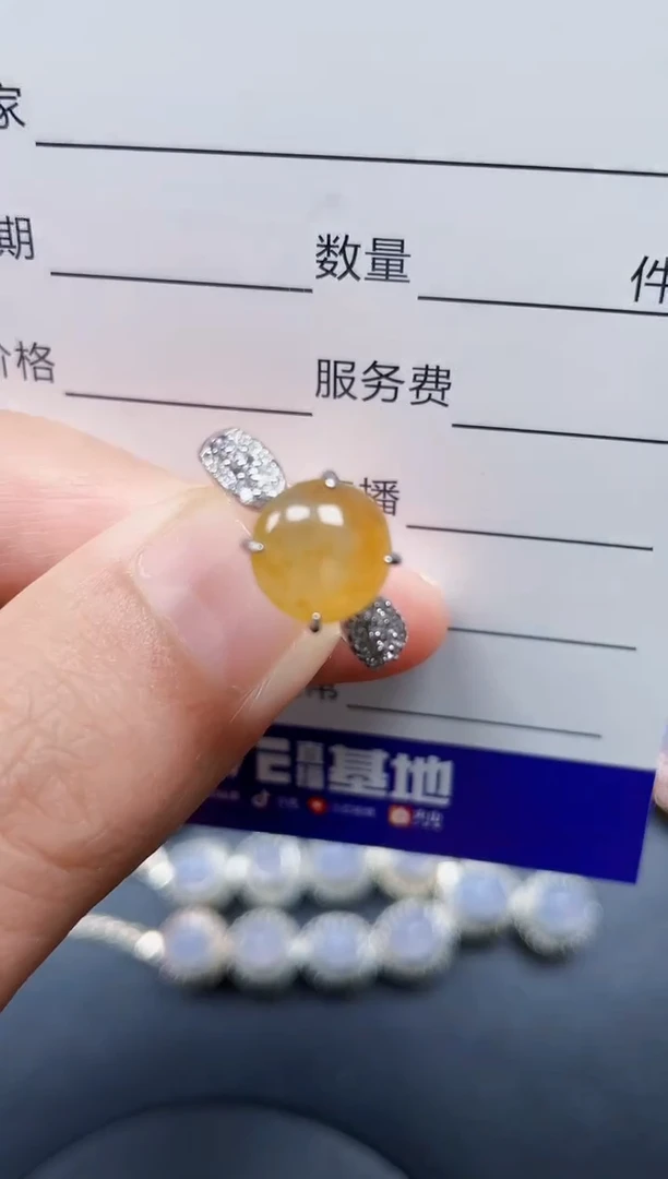 银S925镶嵌戒指翡翠247